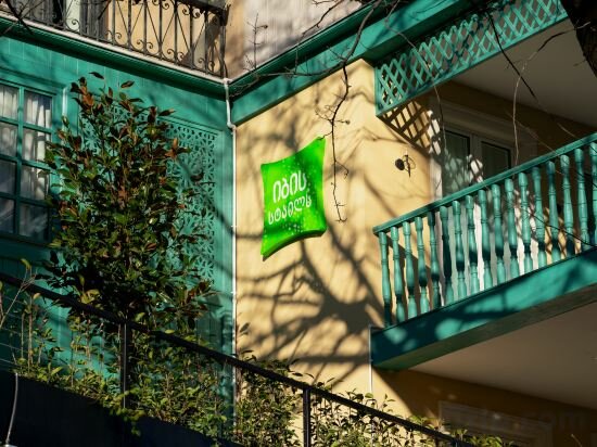 Фото ibis Styles Old Tbilisi