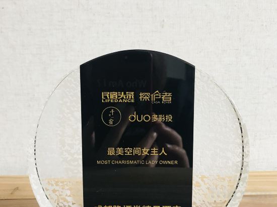 Фото The Hidden House Hotel