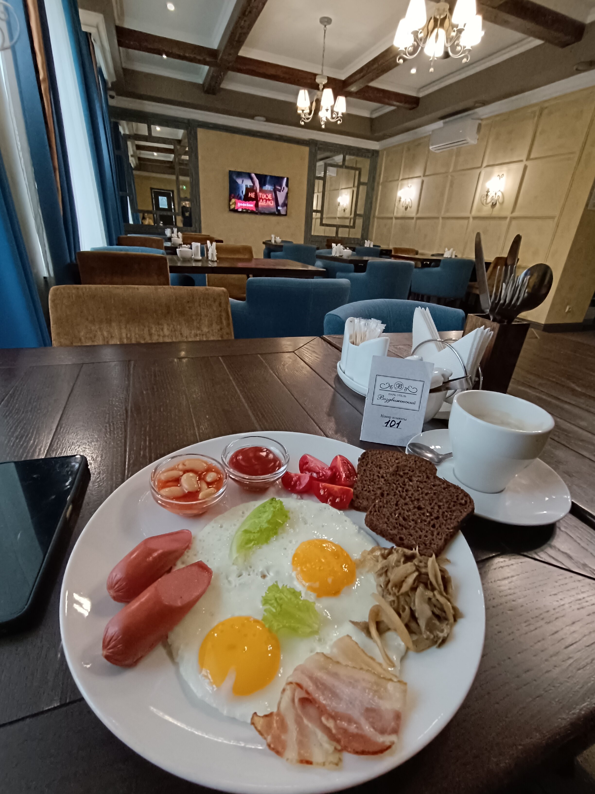 Фото Воздвиженский