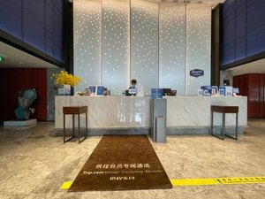 Гостиница Hampton by Hilton Haikou Haidian Island