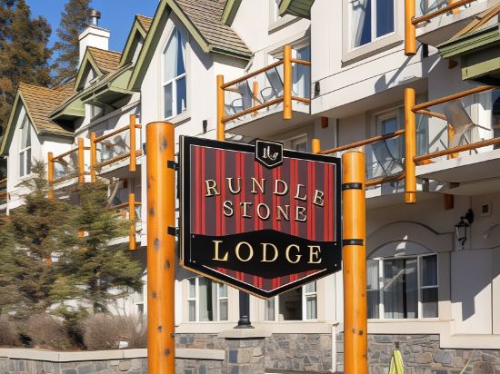 Фото Rundlestone Lodge