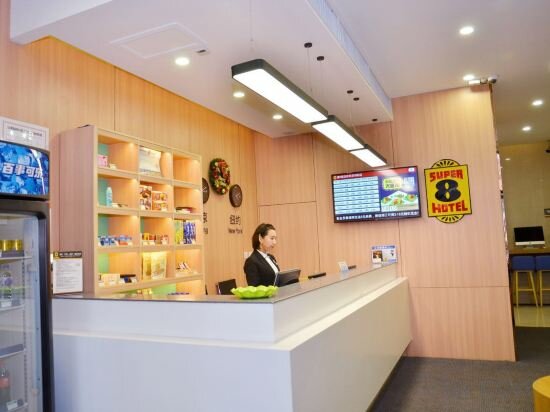 Hotel Super 8 Inn Jilin Shenzhen Street, Jilin City, photo