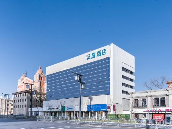 Hotel HanTing Hotel, Taiyuan, photo