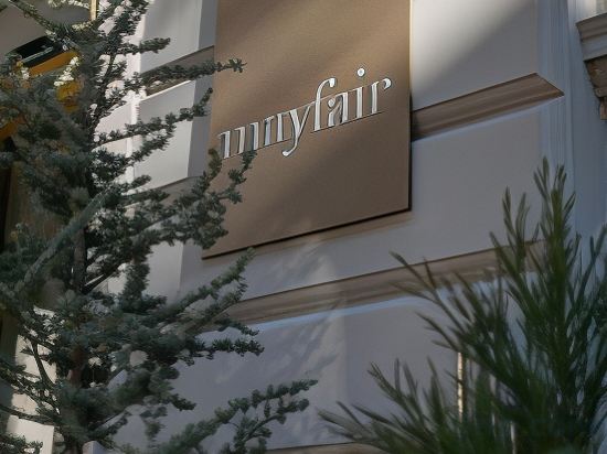 Фото Hotel Mayfair