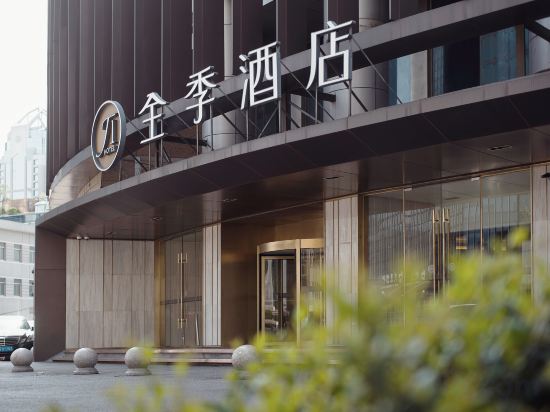 Фото Ji Hotel Lujiazui Babaiban