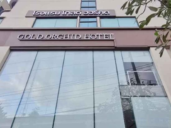 Фото Gold Orchid Bangkok