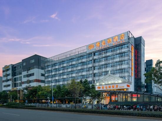 Фото Vienna Hotel Shenzhen - FuYong Metro Station Branch