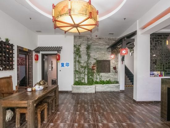 Фото Harbin Cashbox Express Hotel