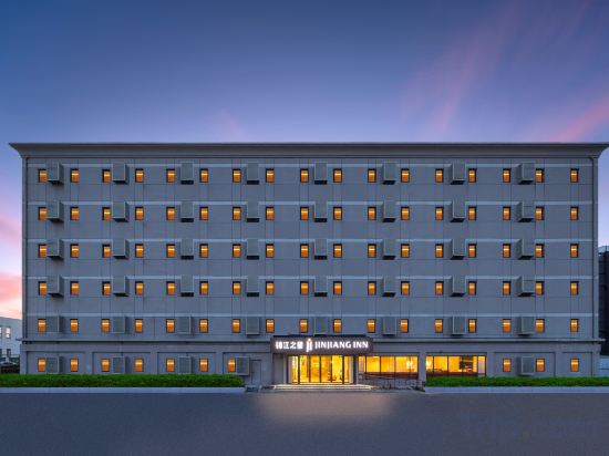 Фото Jinjiang Inn Beijing Capital International Airport