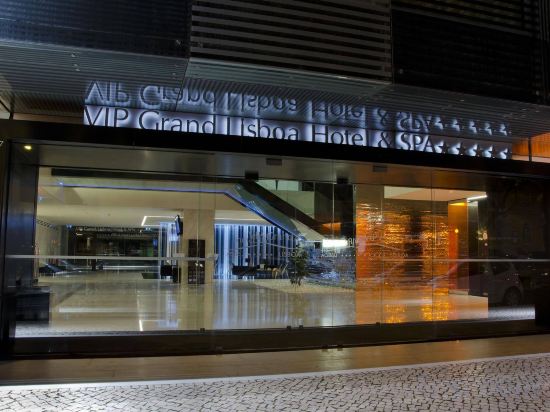 Фото VIP Grand Lisboa Hotel & SPA