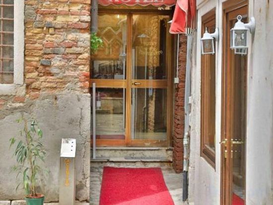 Фото Hotel Tintoretto