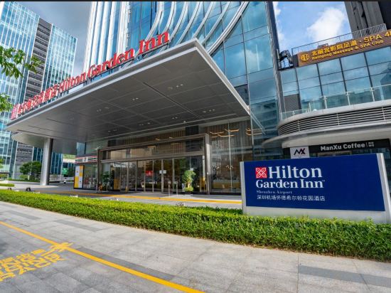 Фото Hilton Garden Inn Shenzhen Airport