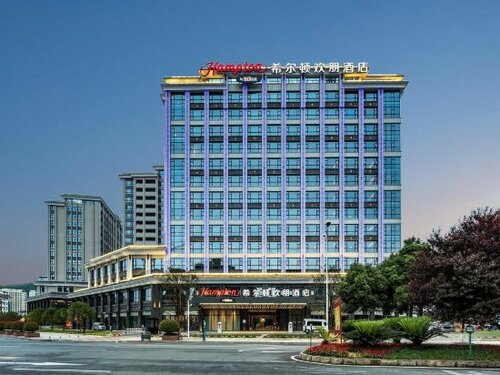 Гостиница Hampton by Hilton Zhangjiajie Tianmen Mountain в Хунани