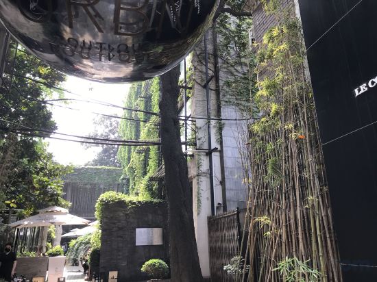 Фото Urbn Boutique Shanghai