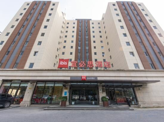 Фото ibis Shanghai Lianyang