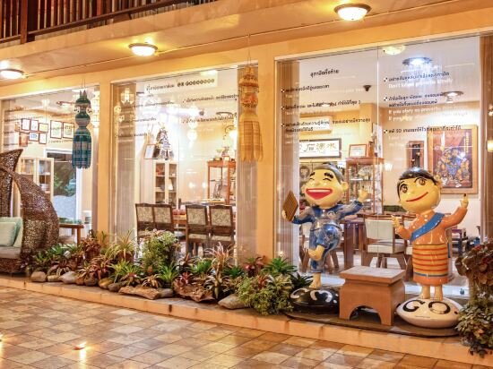 Фото At Chiang Mai Hotel