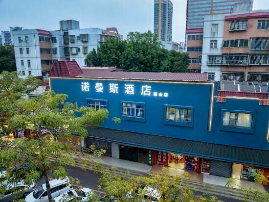 Hotel Normans, Zhuhai, photo