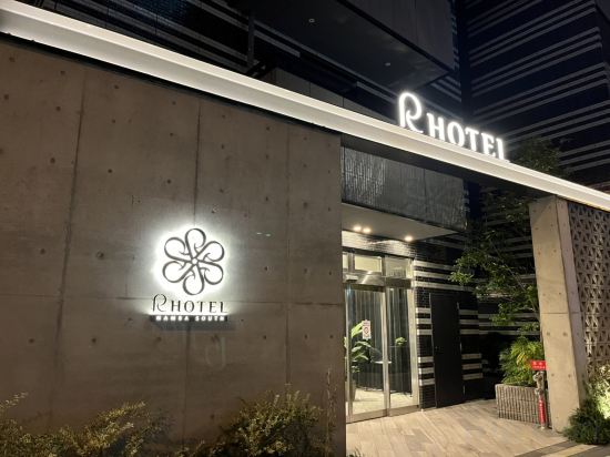 Фото R Hotel Namba South