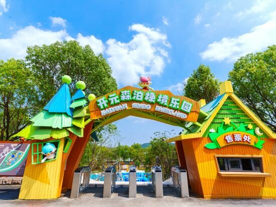 Фото отеля 5