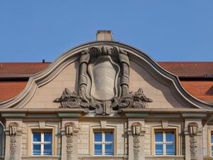 Хостел A&o Leipzig Hauptbahnhof