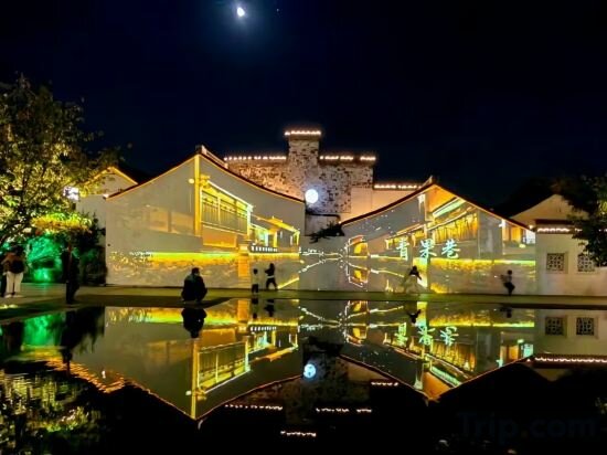 Hotel Jiahao Hotel, Changzhou, photo