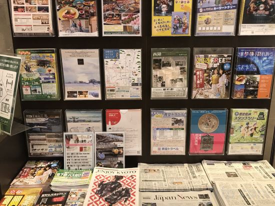 Фото Urban Hotel Kyoto Nijo Premium