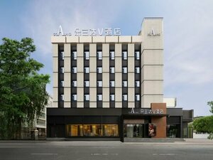 Гостиница Doranda V Hotel