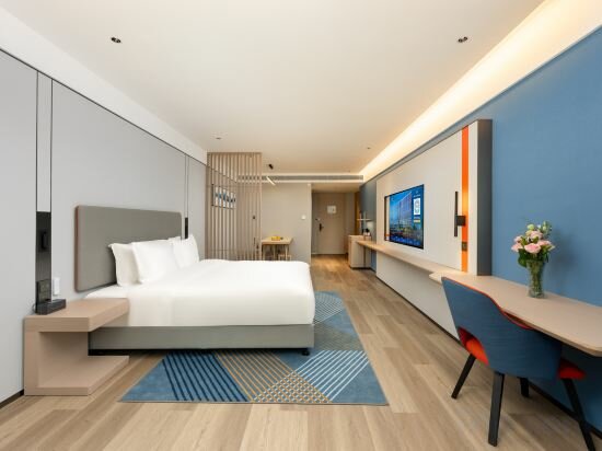 Фото Holiday Inn Express Nanjing Riverside