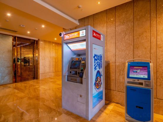 Фото Chengdu Joyhub Air Hotel