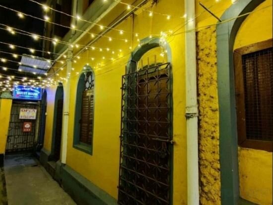 Hotel Shaw Guest House, Calcutta, photo