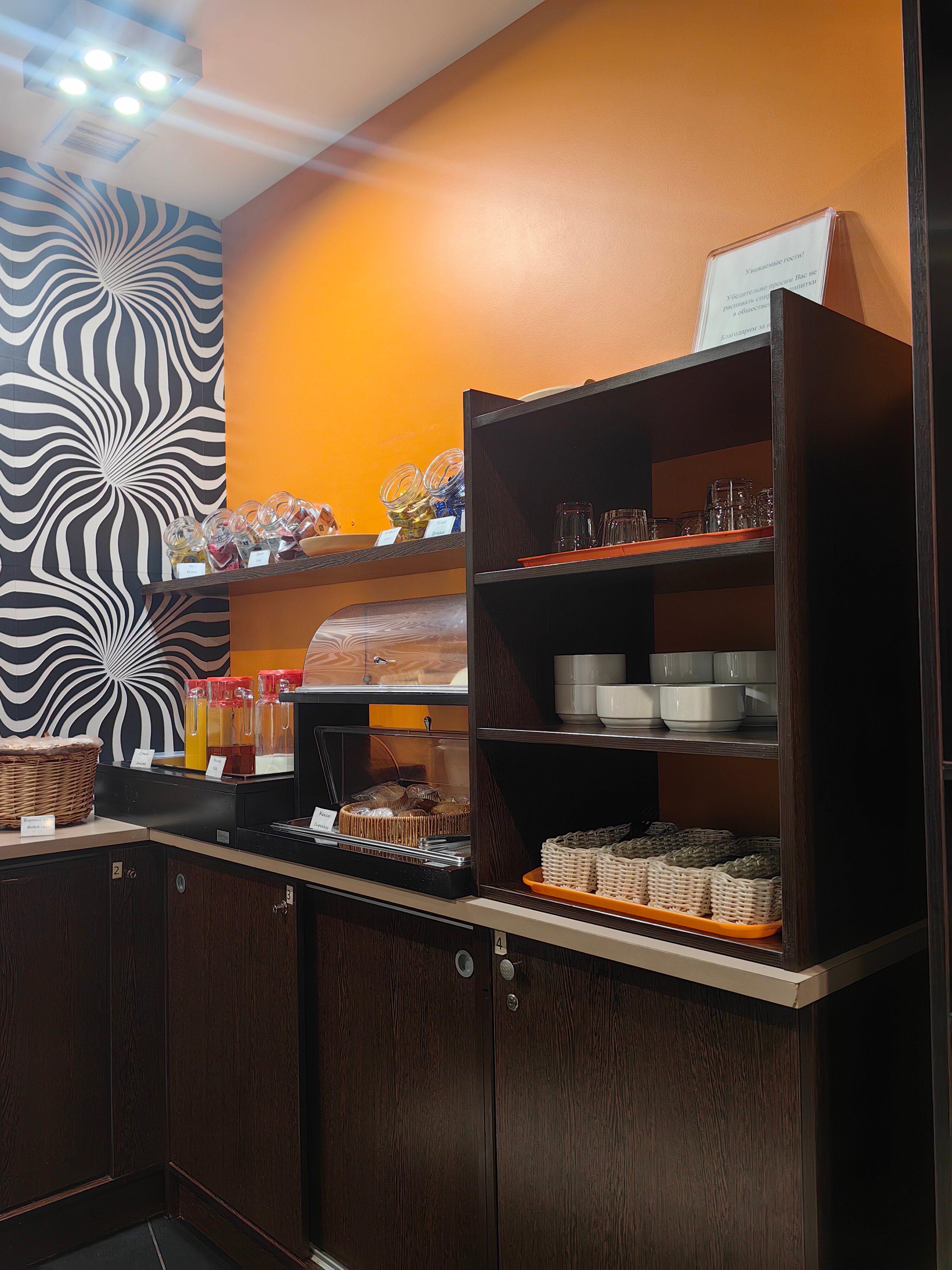 Фото Елоховский Сити