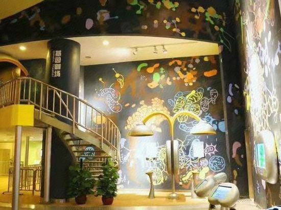 Фото Aloft Guangzhou University Park