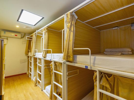 Фото Onederz Hostel Hangzhou