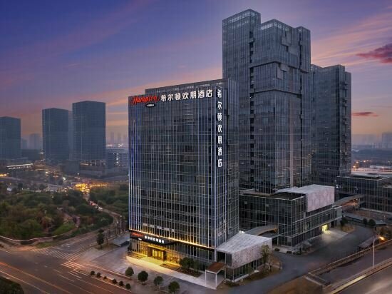 Hotel Hampton by Hilton Changsha Malanshan, Changsha, photo