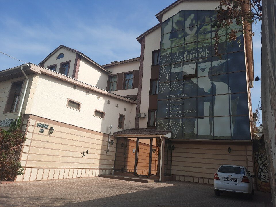 Фото Гостиничный комплекс Альтаир