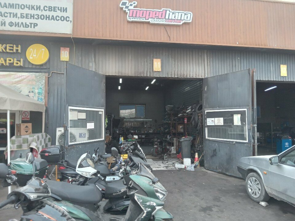 Motorcycle repair Mopedhana, Almaty, photo