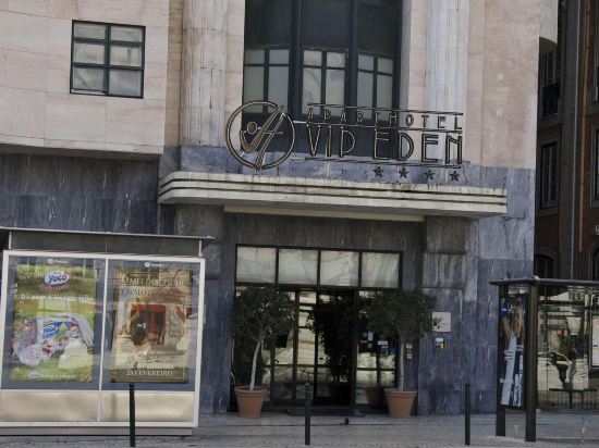 Фото VIP Executive Eden Aparthotel