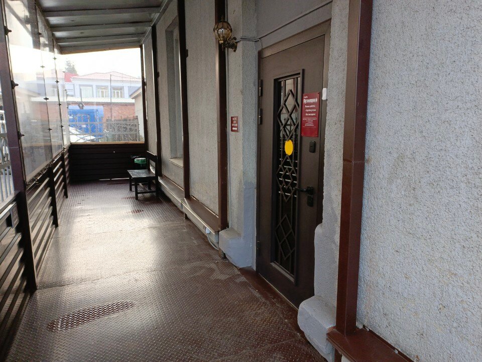 Фото Отель Кузнецкий