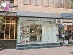Tevosyan’s Perfume (Tumanyan Street, 3), perfume and cosmetics shop