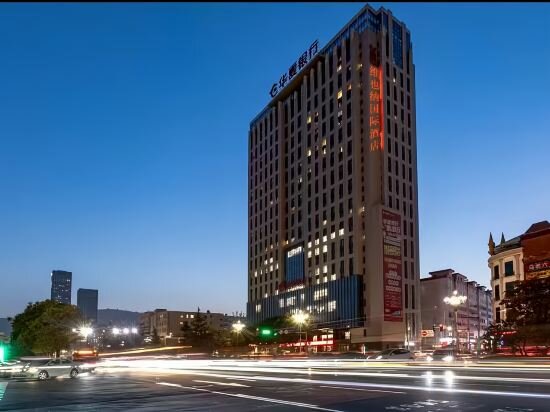 Hotel Weijing Hotel, Lanzhou, photo