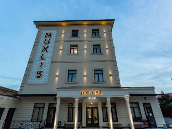 Фото Muxlis Hotel