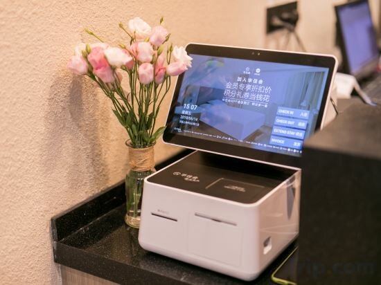 Фото Hanting Hotel Shanghai Zhongshan Park Branch 2