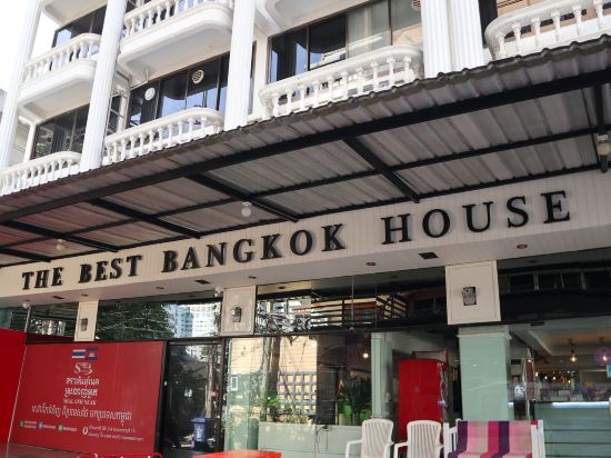 Фото The Best Bangkok House