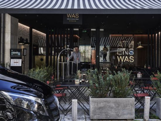 Фото AthensWas