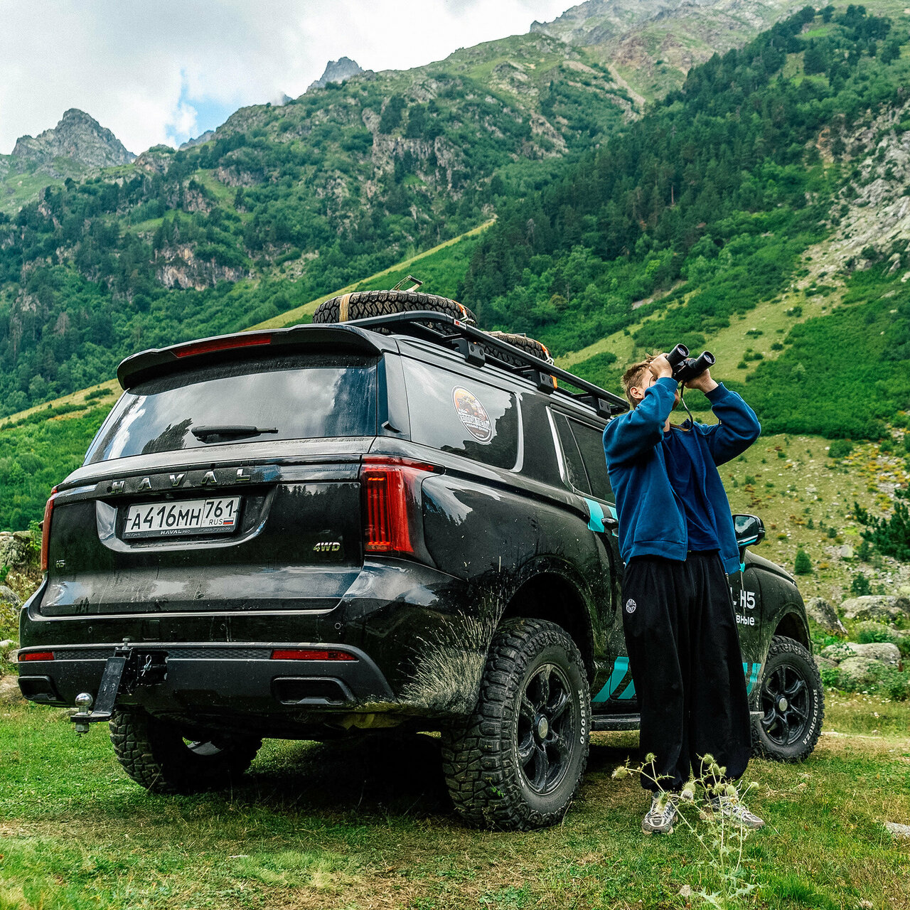 photo ТС Груп, Haval Pro