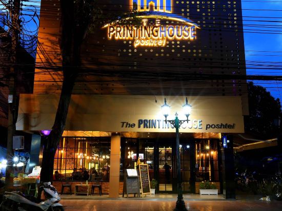 Фото The Printing House Poshtel Bangkok