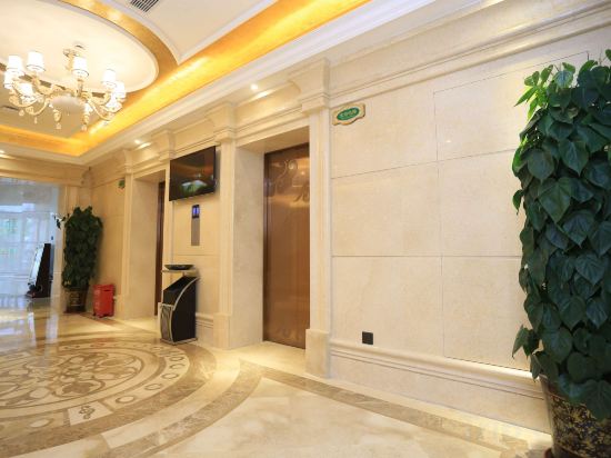 Фото Auden International Hotel