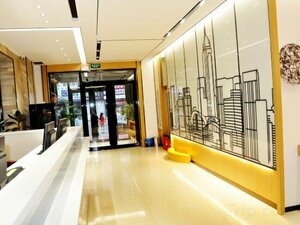 Гостиница Landing Xinyue Hotel