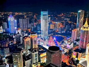 Гостиница Deacon House Wuxi