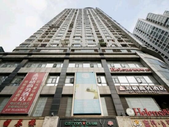 Apartments Yunichujian home stay, Chongqing, photo